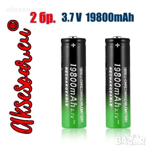 2 бр. нови бързо зареждащи се батерии 18650 с високо качество 9800 mah 3.7V 18650 Li-ion батерия за, снимка 7 - Оригинални батерии - 47692511