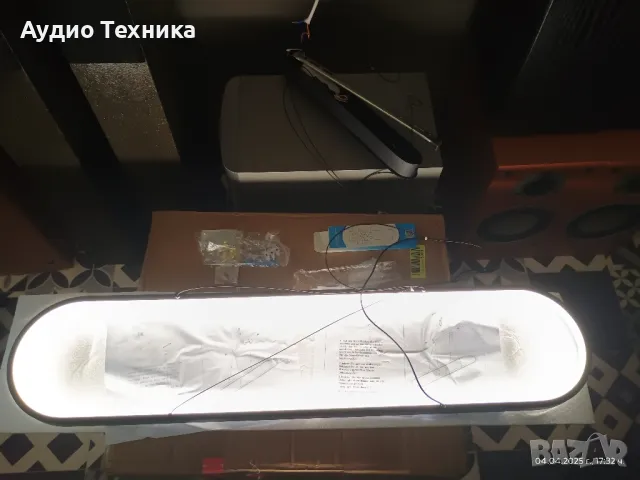 Последна бройка! Елегантна висяща LED лампа с дистанционно. Чисто нова!, снимка 4 - Лед осветление - 49769576