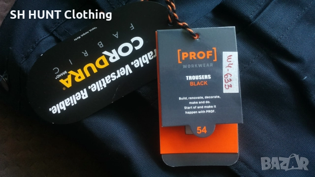 PROF WORK WEAR Trouser размер XXL работен панталон W4-633, снимка 5 - Панталони - 52092152