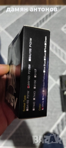 Led крушки, снимка 2 - Части - 53168558