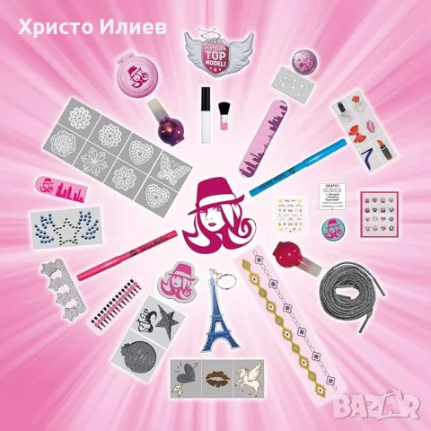 Адвент календар за момичета Top Model Коледен календар, снимка 2 - Други - 45173502