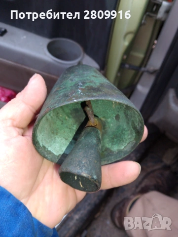 Стар чан 10.5см, снимка 3 - Антикварни и старинни предмети - 53301550