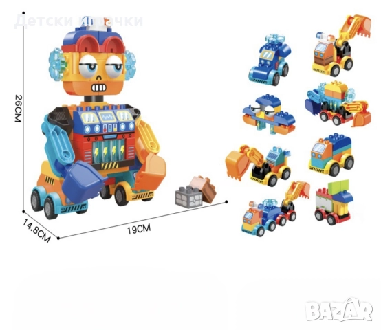 Конструктор Автобот трансформиращ се в 6 коли, снимка 6 - Конструктори - 52675191