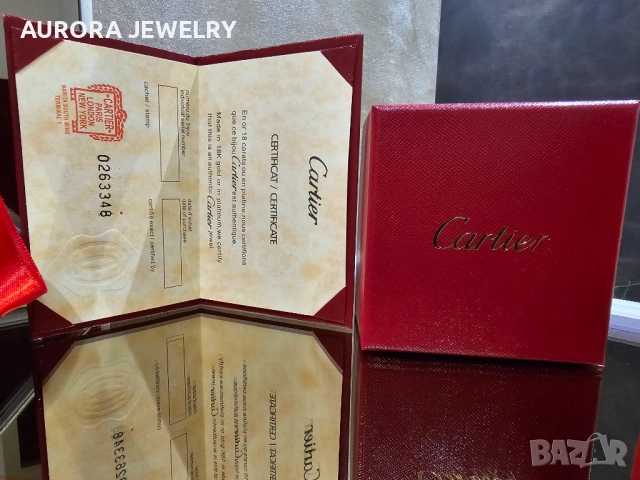 CARTIER Пълен Комплект Кутия и Сертификат за Колие, снимка 4 - Колиета, медальони, синджири - 52818963