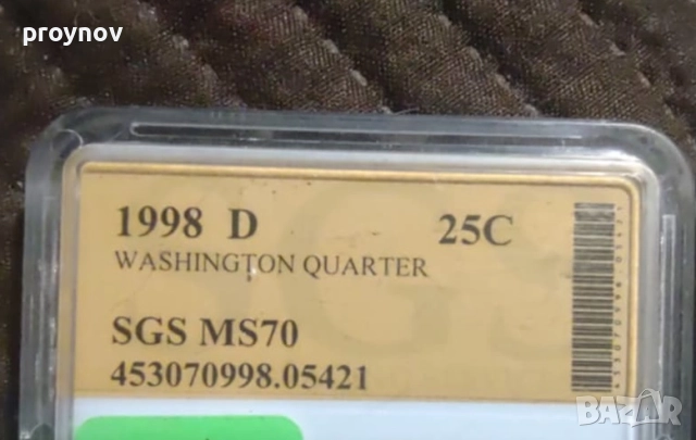 3бр. 25 цента 1990 D-1994 D-1998 D -MS 70   , снимка 3 - Нумизматика и бонистика - 51626026