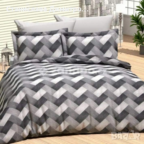 Нови спални комплекти , снимка 8 - Спално бельо - 54117451