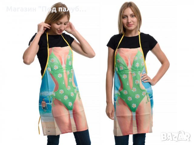 Нова дамска забавна готварска престилка Флирт, снимка 5 - Подаръци за жени - 30126971