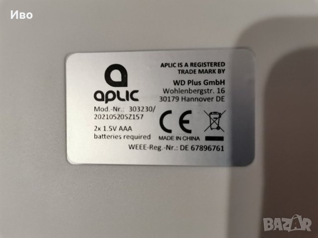 Bluetooth клавиатура безжична, снимка 4 - Клавиатури и мишки - 44209227