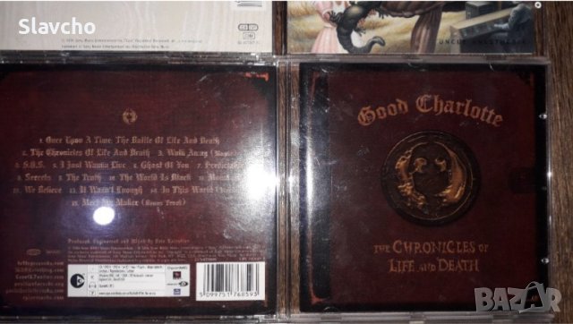 Дискове на- Screaming Trees-Uncle Anesthesia1991/Good Charlotte 2004/Serenade-The 28th Parallel 1995, снимка 12 - CD дискове - 40271245
