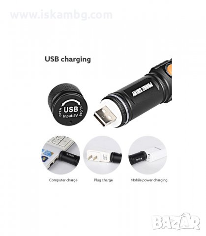 МОЩЕН АКУМУЛАТОРЕН ФЕНЕР С USB ЗАРЕЖДАНЕ - код 515, снимка 7 - Къмпинг осветление - 34062214