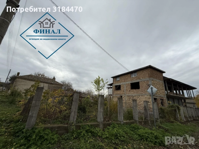 Сграда със смесено предназначение – с. Памукчии  , снимка 7 - Други - 52610963