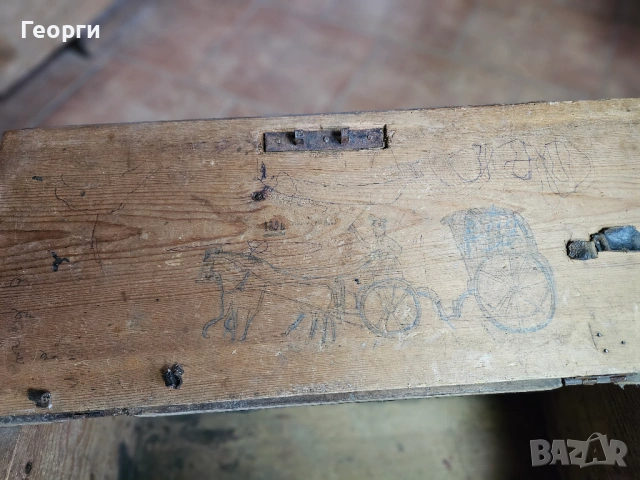 Стар офицерски съндък от 1896 година, снимка 4 - Други ценни предмети - 53273234