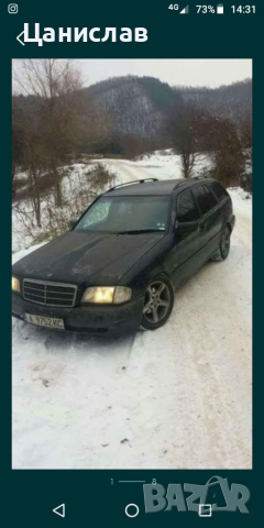 Mercedes c220 w202 2.2d  !!НА ЧАСТИ!!