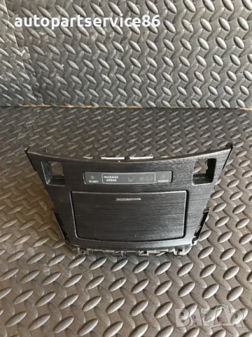 Пепелник преден за Toyota Avensis 2.0 D4D (2009-2014) 58804-05050 / 58804-05040, снимка 3 - Части - 54362370