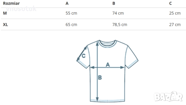 Унисекс тениска REEBOK TRIOC CNY,  размер -XL, снимка 8 - Тениски - 52834505