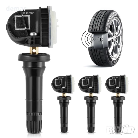 TPMS сензори за налягане в гумите, 4 броя, 1862980, 2036832, 2318530 за Ford
