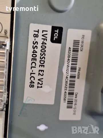 Main Board: 40-MT56T2-MAF2HG for, Thomson 40FB5406 40inc DISPLAY LVF400SSDE E2 V21, снимка 6 - Части и Платки - 47590764