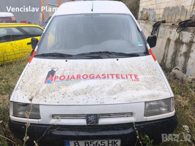 Пежо експерт 