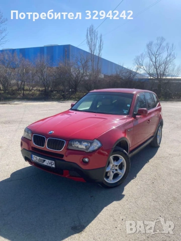 BMW X3 2.0 D. 150к.с., снимка 2 - Автомобили и джипове - 54308642
