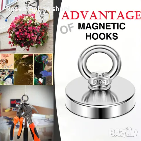 Силен неодимов магнит N52 с халка (кука) за магнитен риболов до 39 кг., снимка 3 - Екипировка - 48734002