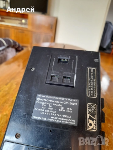 Стар Уокмен Hitachi CP-202R, снимка 5 - Антикварни и старинни предмети - 54045272