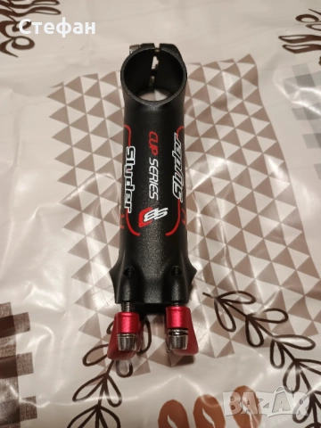 Лапа за велосипед/кормило, снимка 2 - Части за велосипеди - 54159898