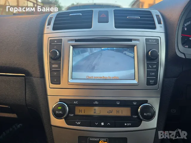 86140-05180 Навигация USB AUX bluetooth Камера Harman OEM TOYOTA AVENSIS T27 2.0 D-4D КОМБИ 2014