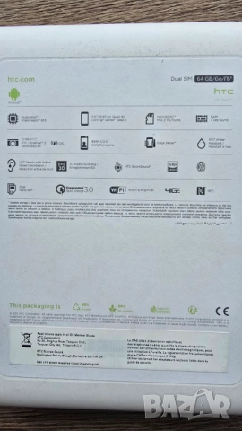 Телефон HTC U11 Brilliant black, снимка 5 - HTC - 53291471