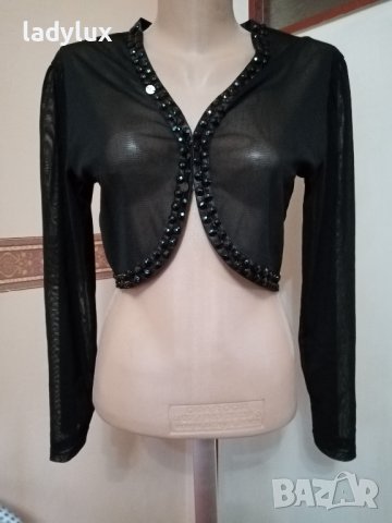 Елегантно Болеро, Размер S/M. Код 1730