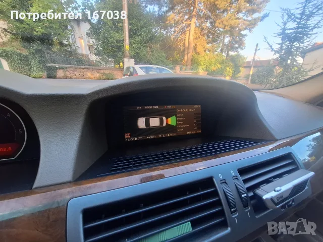 бмв 730d автомат, снимка 18 - Автомобили и джипове - 56074250
