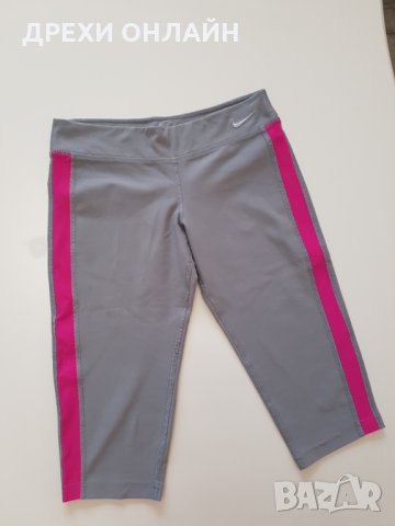 клин Nike, снимка 2 - Клинове - 26044709