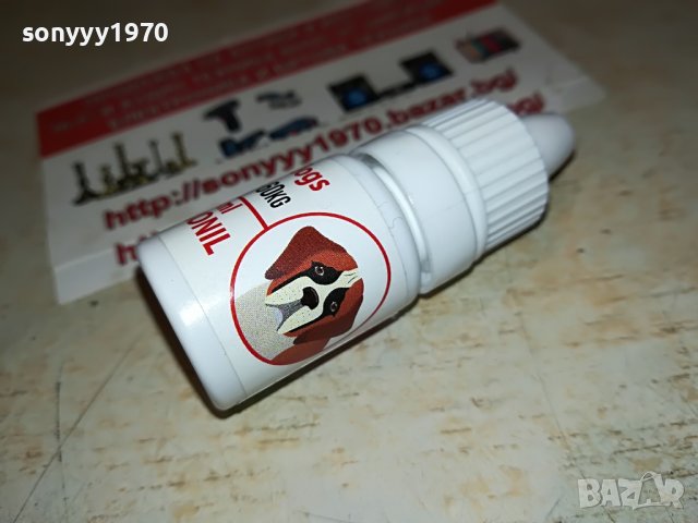 FORTEX FOR DOGS-КЪРЛЕЖИ/БЪЛХИ 0105222054, снимка 3 - За кучета - 36623008