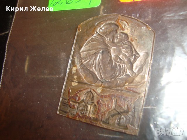 СТАРА СРЕБЪРНА ИКОНА РЯДКА РЕЛЕФНА МАЙСТОРСКА РАБОТА АПЛИКАЦИЯ 12654, снимка 5 - Колекции - 30376164