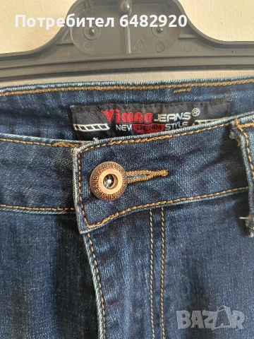 Нови мъжки дънки, снимка 2 - Дънки - 52824169