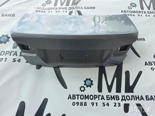 На части БМВ Е92 320д 177 коня / BMW E92 320d 177hp, снимка 10 - Части - 55837570