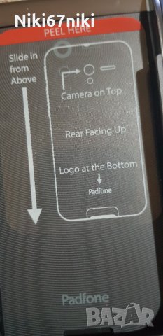 Asus Padfone2 Station 10.1 Таблет станция, снимка 4 - Таблети - 29087439