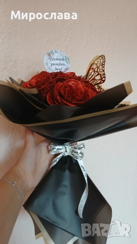 Подарък за всеки повод , снимка 2 - Романтични подаръци - 51606914