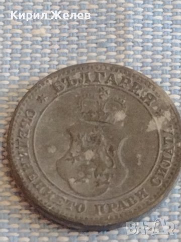 Монета 10 стотинки 1917г. Царство България за КОЛЕКЦИЯ ДЕКОРАЦИЯ 33180, снимка 5 - Нумизматика и бонистика - 44414580