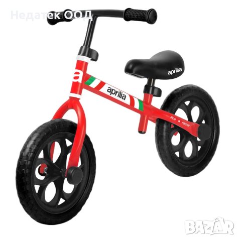 Баланс колело, Aprilia, 3-6 години, Червено