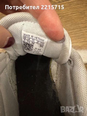 Оригинални детски маратонки адидас , снимка 5 - Детски маратонки - 53897789