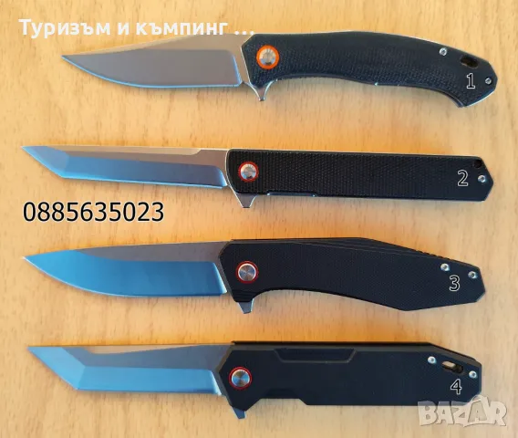 Сгъваем нож - D2 / нови модели /, снимка 5 - Ножове - 47513558