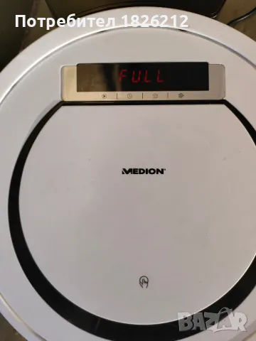 Прахосмукачка робот Medion, снимка 6 - Прахосмукачки - 50338004