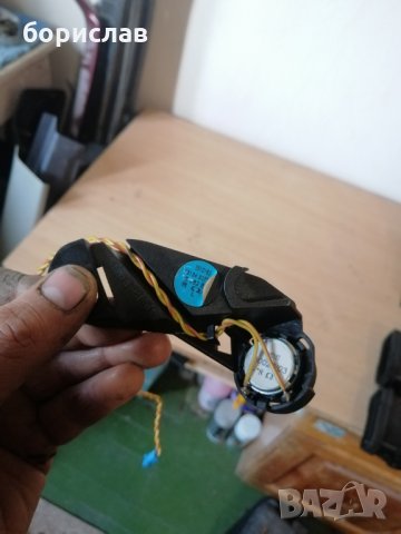 Пищялка за БМВ е39, снимка 2 - Части - 31721336