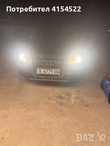 Audi A6 Quattro 