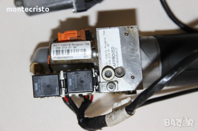 Хидравлична помпа твърд таван Peugeot 307 CC кабрио (2003-2005г.) 10562130106 / 0390203228 мотор, снимка 6 - Части - 42572661