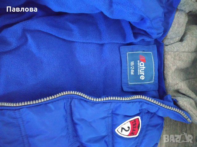 Топло яке, снимка 3 - Бебешки якета и елеци - 29838925