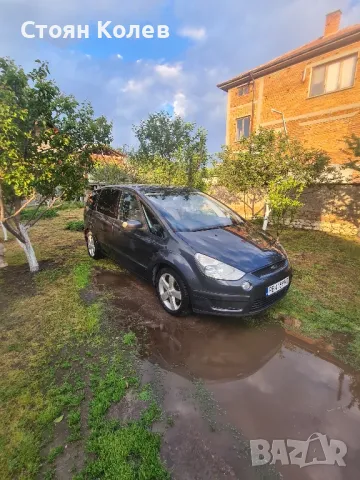 Продавам , снимка 14 - Автомобили и джипове - 50140265