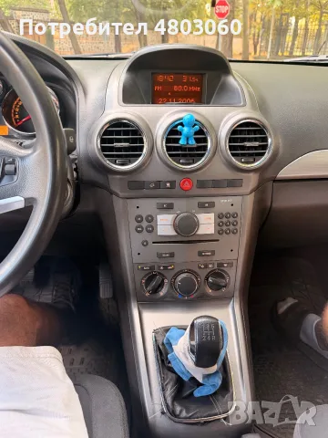Opel Antara 2007 2.0 CDTI 150hp 4x4, снимка 8 - Автомобили и джипове - 55942601