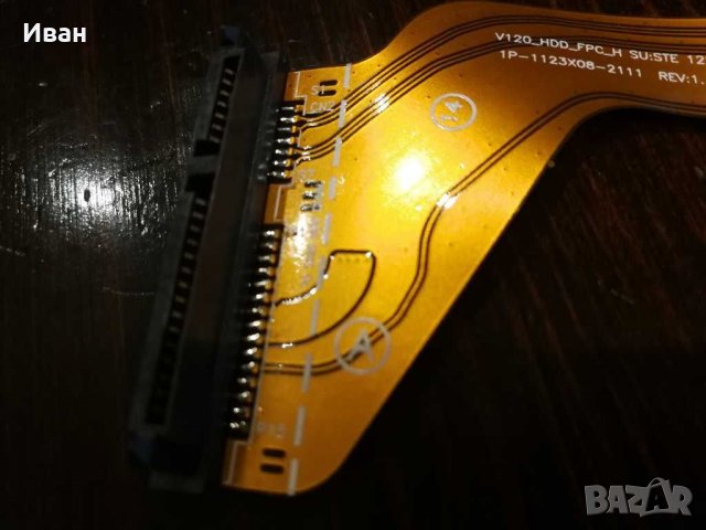 Кабел за Sony vaio, снимка 5 - Части за лаптопи - 30404998