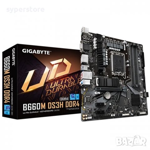 Дънна платка за компютър, GB B660M DS3H DDR4 , SS300160, снимка 1 - Дънни платки - 38400006